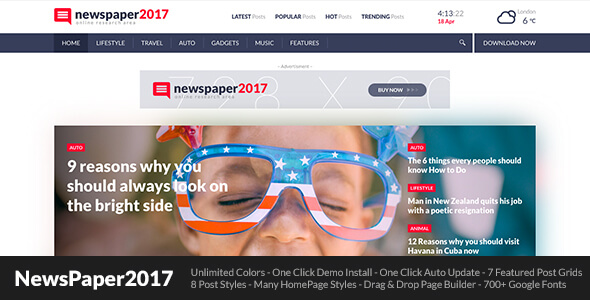  NewsPaper2017