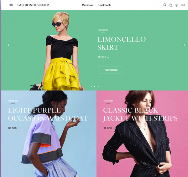 29 Best Free Fashion PSD Website Templates 2024