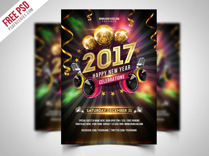 Folleto de fiesta de año nuevo 2017 PSD gratuito