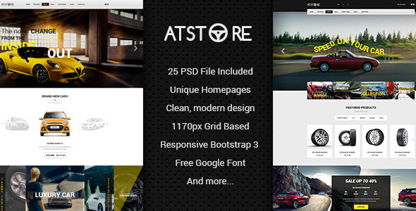 ATStore Vehicle PSD Website Template