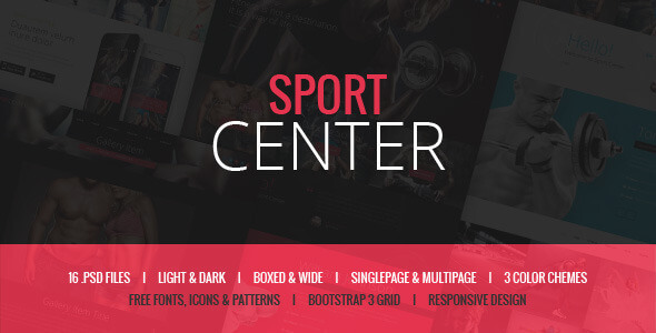 Sport Center