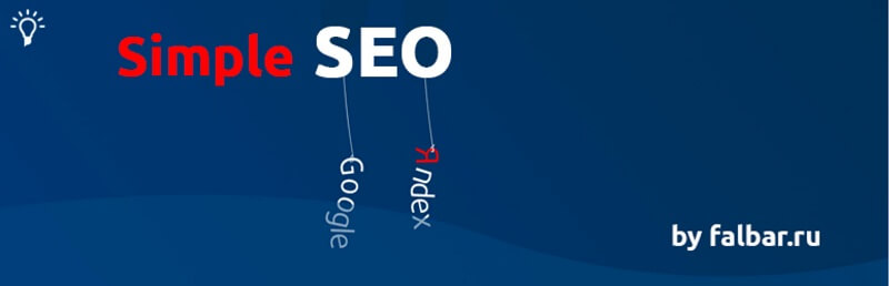 Simple SEO