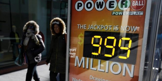 How To Play The US PowerBall Lottery