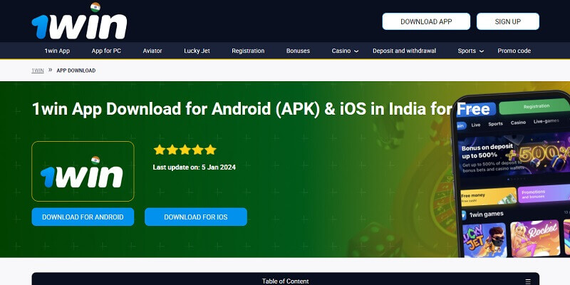 1win Mobile App