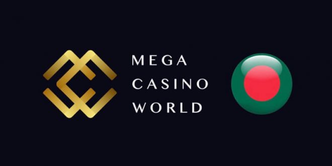 MCW Casino Review
