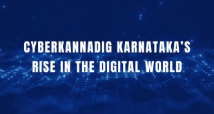 CyberKannadig