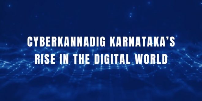 CyberKannadig